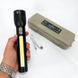 Фонарь аккумуляторный CB-C23-P90+COB, Фонарик светодиодный ручной аккумуляторный портативный 00022945 фото 9