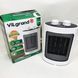 Тепловентилятор керамический ViLgrand VFC157 00013037 фото 4