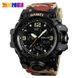 Часы наручные мужские SKMEI 1155BAG RED CAMO, брендовые мужские часы. Цвет: красный камуфляж 00022027 фото 1