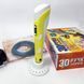 3D ручка Smart 3D Pen 2 c LCD дисплеєм, Дитяча електро ручка для фігурок із пластику. Колір: жовтий 00015789 фото 30