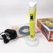 3D ручка Smart 3D Pen 2 c LCD дисплеєм, Дитяча електро ручка для фігурок із пластику. Колір: жовтий 00015789 фото 29