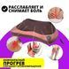 Масажна подушка Car and Home Massage Pillow, масажер для шиї автомобільний 00016798 фото 33