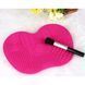 Коврик для чистки и мытья косметических кистей Brush Spa Силиконовый коврик для эффективной очистки кистей для макияжа 00014614 фото 4