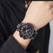 Годинник наручний чоловічий SKMEI 2499BK 00022264 фото 5