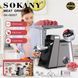 М'ясорубка SOKANY SK-06007 потужністю 3300 Вт 00020700 фото 2