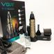 Триммер VGR 4 в 1 V-621, Мужские электробритвы для лица, Бритва для влажного удаления волос 00014484 фото 2