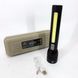 Фонарь аккумуляторный CB-C23-P90+COB, Фонарик светодиодный ручной аккумуляторный портативный 00022945 фото 8