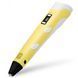 3D ручка Smart 3D Pen 2 c LCD дисплеєм, Дитяча електро ручка для фігурок із пластику. Колір: жовтий 00015789 фото 11