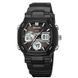 Часы наручные мужские SKMEI 2389BK 00022214 фото 1