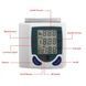 Цифровий автоматичний тонометр blood pressure monitor для вимірювання ат та пульсу -vn-31 00021833 фото 6