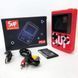 Игровая приставка консоль Sup Game Box 500 игр, игровая консоль для телевизора. Цвет: красный 00016313 фото 1