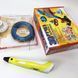 3D ручка Smart 3D Pen 2 c LCD дисплеєм, Дитяча електро ручка для фігурок із пластику. Колір: жовтий 00015789 фото 28