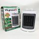 Тепловентилятор керамический ViLgrand VFC157 00013037 фото 5