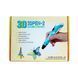 3D ручка Smart 3D Pen 2 c LCD дисплеєм, Дитяча електро ручка для фігурок із пластику. Колір: жовтий 00015789 фото 4