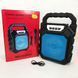 Беспроводная портативная Bluetooth колонка YF-668BT. Цвет: синий 00017797 фото 1