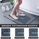 Міцний вологостійкий килимок для ванни Shower Room інноваційний діатомітовий супервсмоктуючий 80*50 см 00014268 фото 2