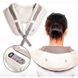Вибрационно-ударный массажер для плеч и тела Cervical Massage Shawls 00014656 фото 1