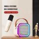 Портативная колонка с караоке микрофоном и RGB подсветкой K12 10W Bluetooth. Цвет: белый 00016321 фото 8