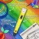 3D ручка Smart 3D Pen 2 c LCD дисплеєм, Дитяча електро ручка для фігурок із пластику. Колір: жовтий 00015789 фото 19