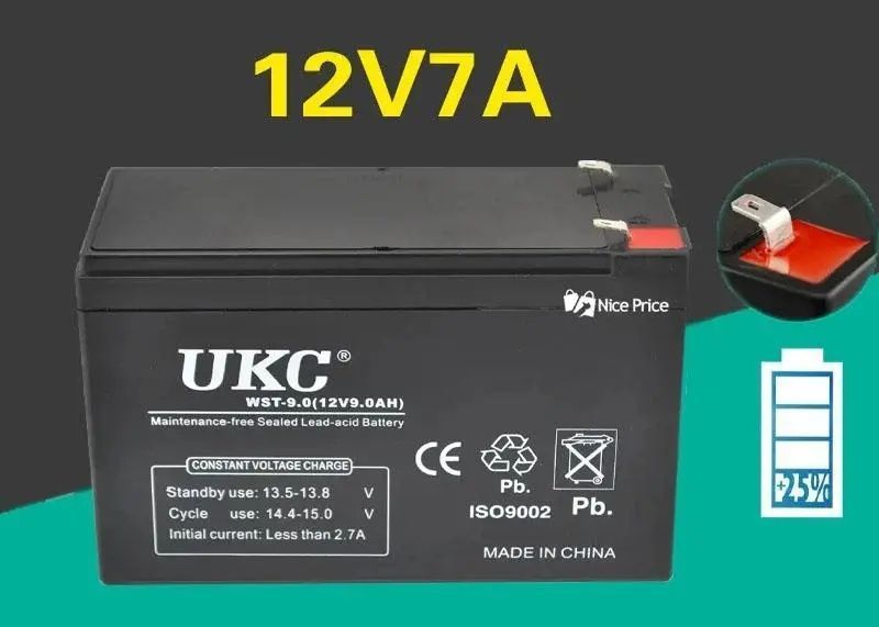 Батарея свинцово-кислотная UKC WST-9.0 12 V 9 Ah Black 00024669 фото