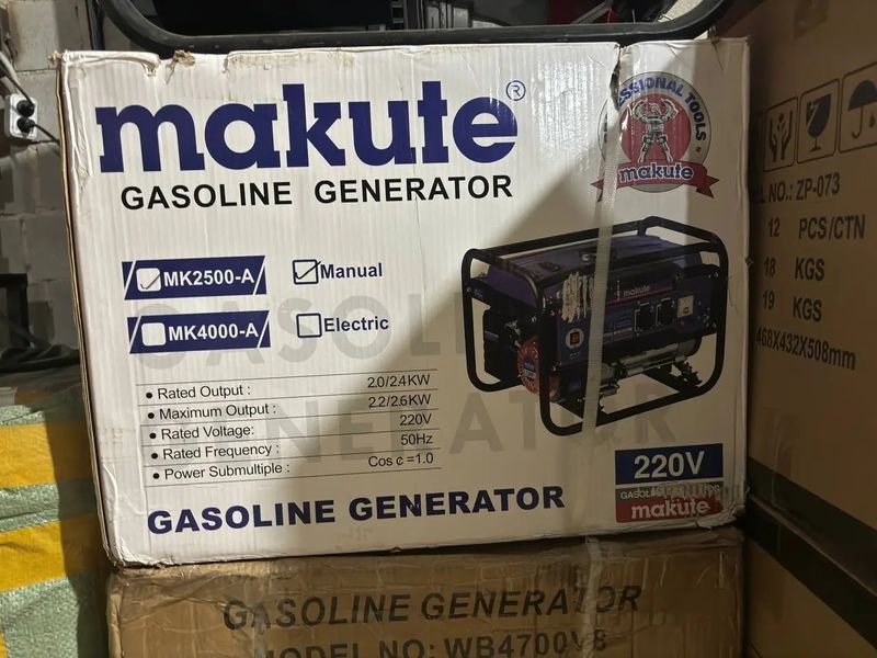 Генератор Makute MK-2500 2,5/3,0 КВт 00022737 фото