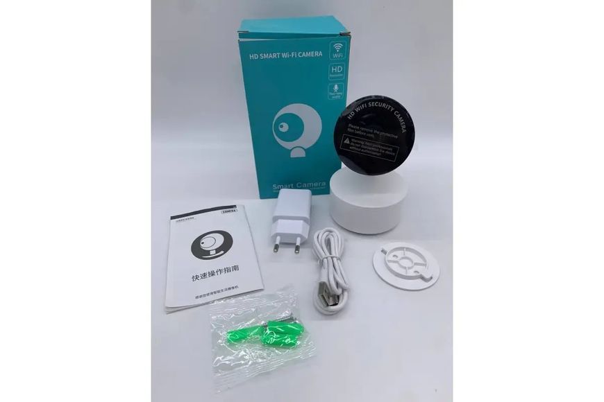 Камера безопасности Wi-Fi Smart Camera HD 00018068 фото