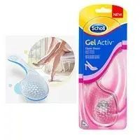 Силіконові устілки ActivGel жіночі 00014695 фото
