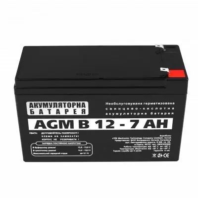Аккумулятор12V 7A 00024693 фото