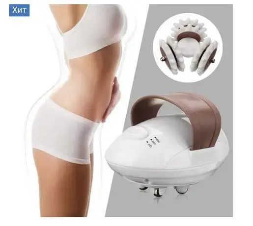 Массажер антицеллюлитный Shuqin Body Slimmer SQ 100 00014661 фото