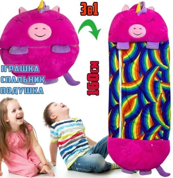 Спальный детский мешок SLEEPING BAG (baby bag) 00015571 фото
