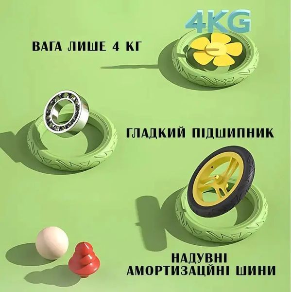 Велобег с дельфином, складной беговел от 2 до 5 лет, надувные колеса 12", нагрузка до 40 кг, ВА03 4 кг 00016047 фото