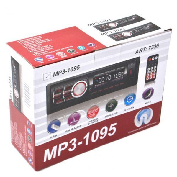 Автомагнітола MP3 1095/7336 BT ISO зі знімною панеллю 1DIN 4х50Вт, Автомагнітола стерео звук 00016810 фото