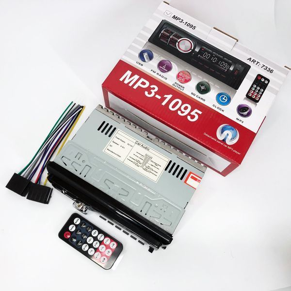 Автомагнітола MP3 1095/7336 BT ISO зі знімною панеллю 1DIN 4х50Вт, Автомагнітола стерео звук 00016810 фото