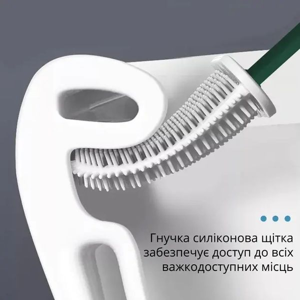 Ершик для унитаза с силиконовой гибкой щеткой 00012830 фото