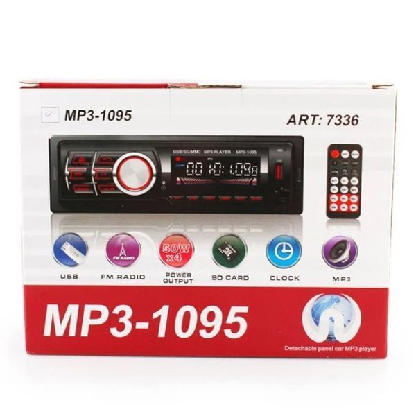 Автомагнітола MP3 1095/7336 BT ISO зі знімною панеллю 1DIN 4х50Вт, Автомагнітола стерео звук 00016810 фото