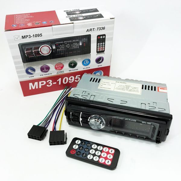 Автомагнітола MP3 1095/7336 BT ISO зі знімною панеллю 1DIN 4х50Вт, Автомагнітола стерео звук 00016810 фото