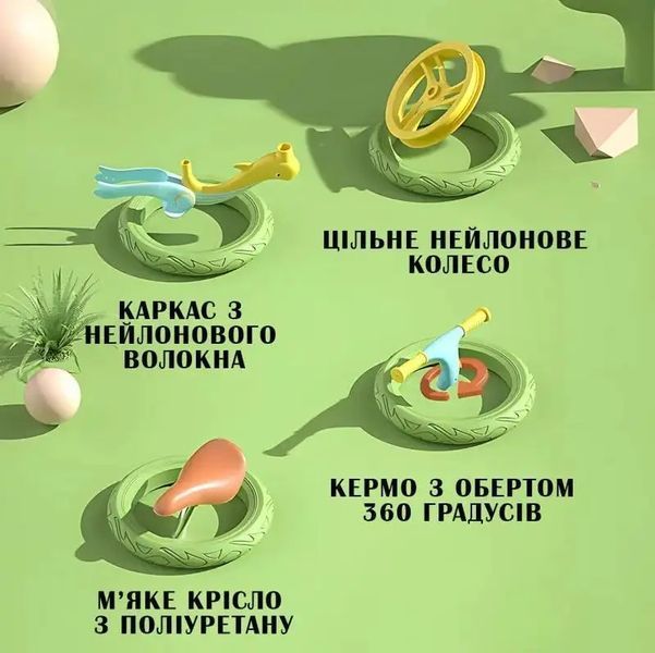 Велобег с дельфином, складной беговел от 2 до 5 лет, надувные колеса 12", нагрузка до 40 кг, ВА03 4 кг 00016047 фото