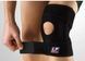 Защитный наколенник, фиксатор колена knee support with stays | стабилизатор коленной чашки &ndash; ven-86 00015609 фото 3
