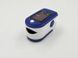 Пульсоксиметр fingertip pulse oximeter sp07 00015089 фото 12