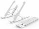 Підставка для ноутбука VHG X2 складана Foldable Laptop Stand Silver 00017966 фото 7