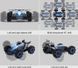 Машинка на радіокеруванні з підсвічуванням та парою Drifter Turbo, 20КМ/год на акумуляторі 00016447 фото 2