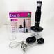 Блендер Dario DB0847 00019436 фото 4