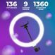 Кільцева лампа 30 см, лампа для тік тока tiktok, селфі лампа з тримачем для телефону 00022884 фото 18