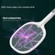 Электрическая мухобойка-ловушка ELITE LUX EL-2062 (KLZ918) с УФ-лампой и USB-портом для зарядки Белая 00013057 фото 4