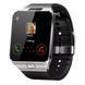 Смарт-часы Smart Watch Q18. Цвет: серебряный 00022431 фото 8
