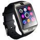 Смарт-часы Smart Watch Q18. Цвет: серебряный 00022431 фото 3