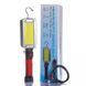 Фонарь кемпинговый ZJ-8859-COB-3 аккумуляторный 18650 х 2, зарядка от micro USB, с магнитом и крючком 00022915 фото 1