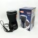 Кофемолка MAGIO MG-205 200 Вт, Кофемолка бытовая электрическая, Портативная кофемолка, Измельчитель кофе 00018860 фото 9