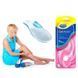 Силіконові устілки ActivGel жіночі 00014695 фото 1