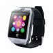 Смарт-часы Smart Watch Q18. Цвет: серебряный 00022431 фото 13